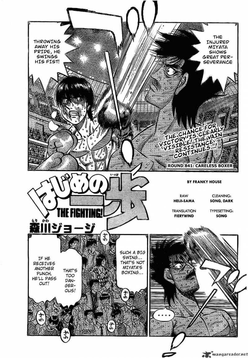Hajime no Ippo: Fighting Spirit, Chapter 841 image 01